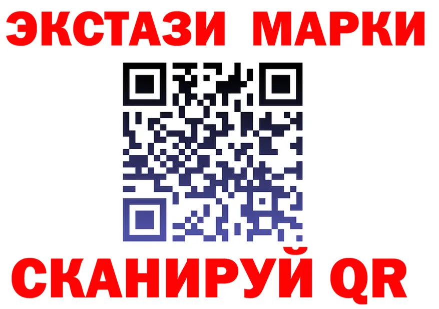 A PVP СК ТОР дарк нет MEGA Учалы