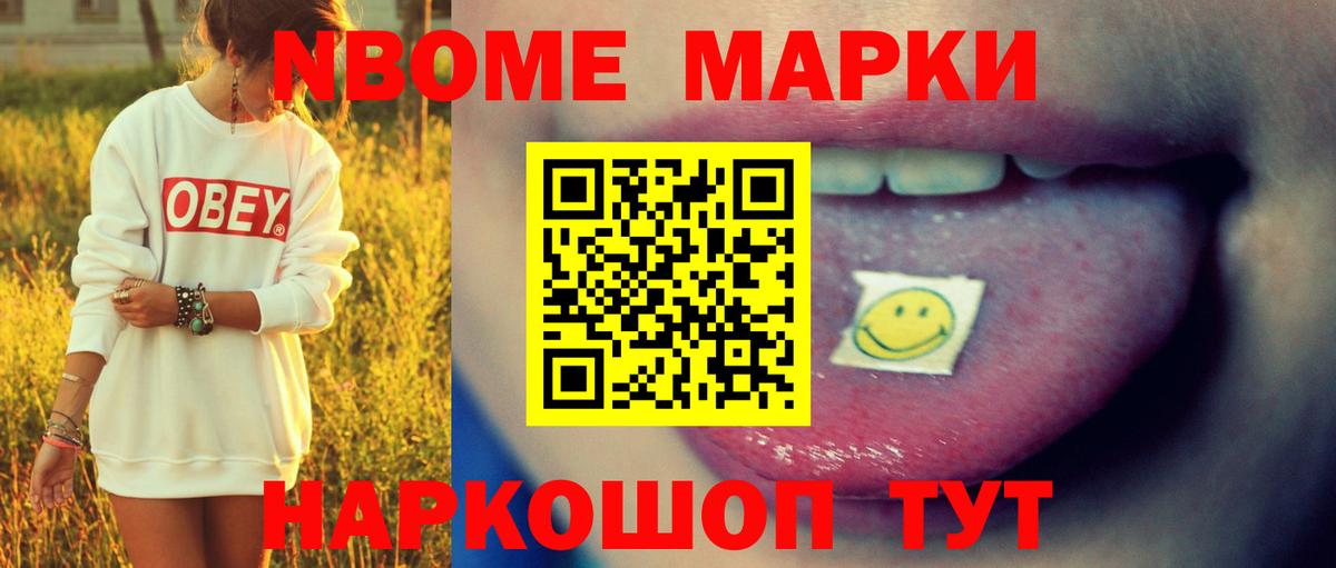 Учалы  Лсд 25 экстази кислота  Лсд 25 экстази ecstasy  Вход с VPN 