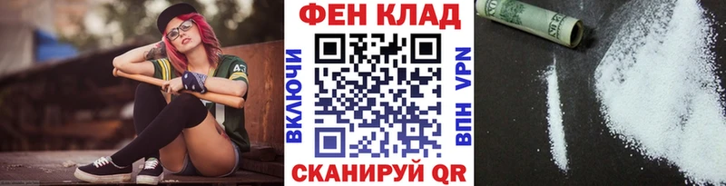 Метамфетамин Methamphetamine  Учалы 